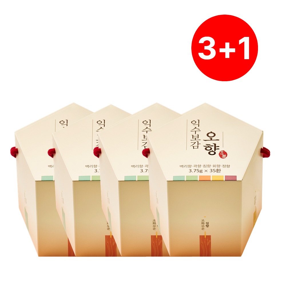 3+1) 익수보감 오향 4box (3.75g * 140환)